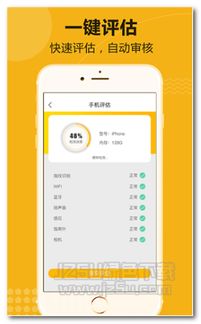 探索生活服務(wù)新體驗(yàn) jz5u綠色下載站軟件開發(fā)趨勢