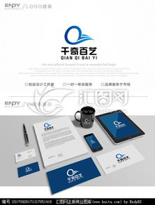 匯圖網(wǎng)廣告公司LOGO設(shè)計素材與懸賞攻略 代理代辦全流程解析