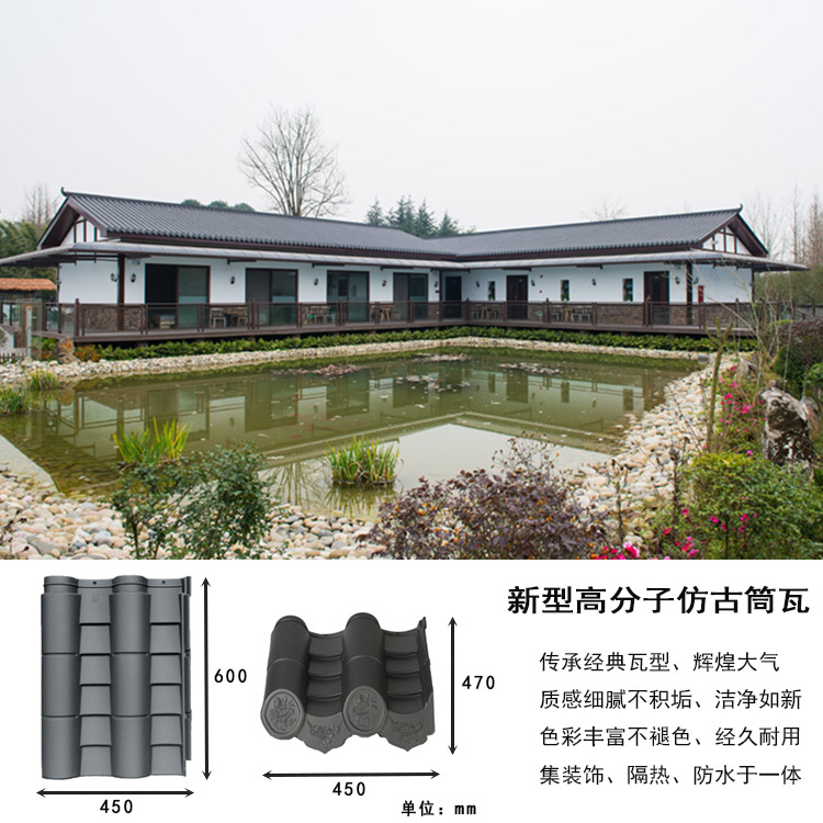 內蒙古2020新款小青瓦 工廠直供，助力隔熱工程施工升級